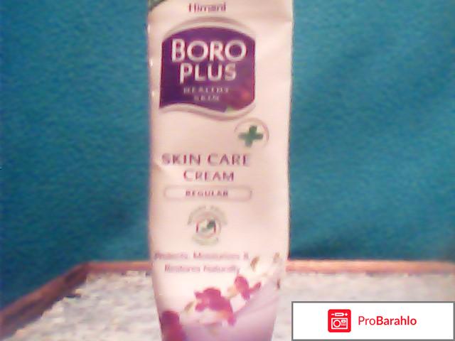 Бороплюс отрицательные отзывы