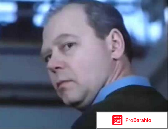 Прикосновение фильм обман