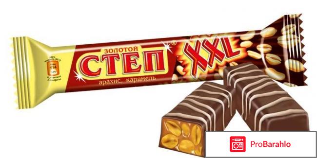 Кондитерская фабрика славянка фото