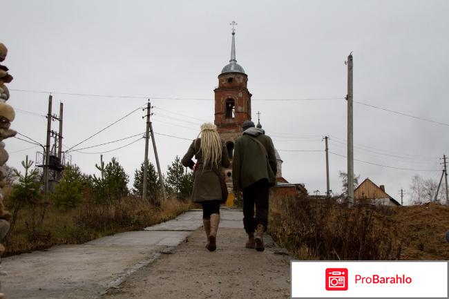 Жить фильм 2012 отзывы владельцев