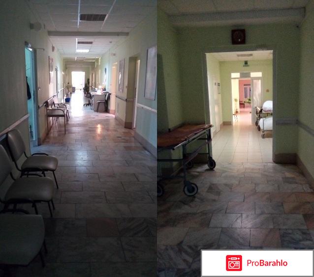 Самарская Городская Клиническая больница № 8 отзывы владельцев