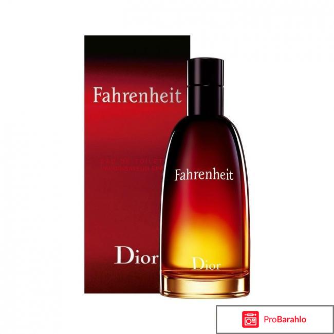 Christian dior fahrenheit 