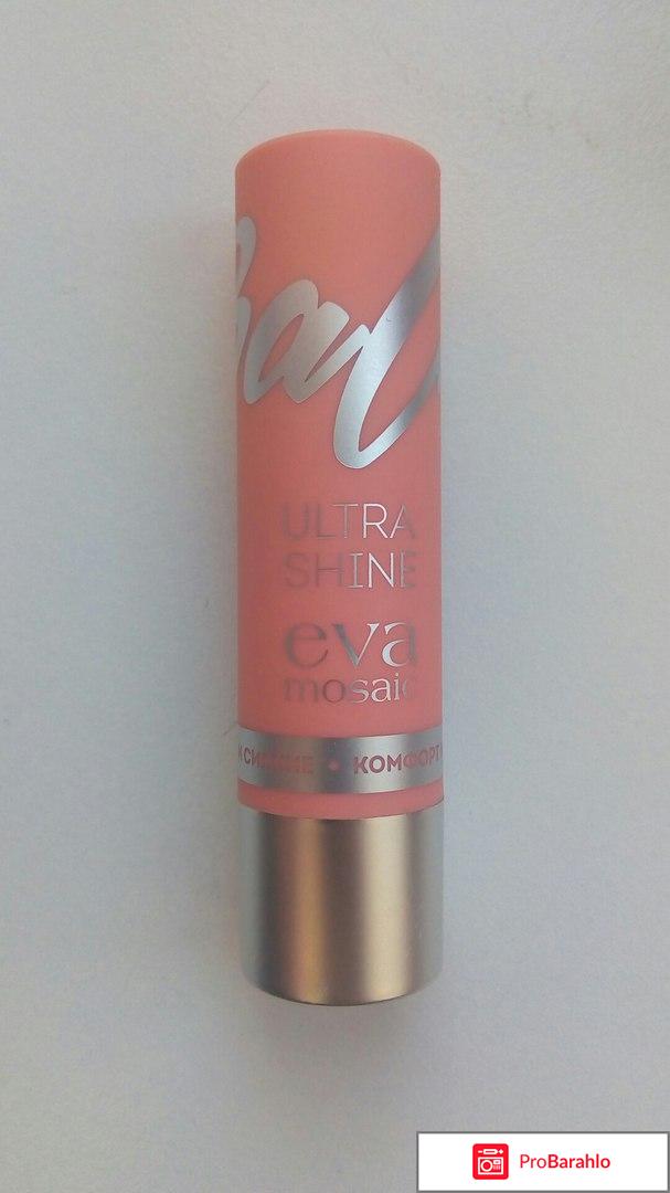 Бальзам для губ Eva Mosaic Ultra Shine Lip Balm 