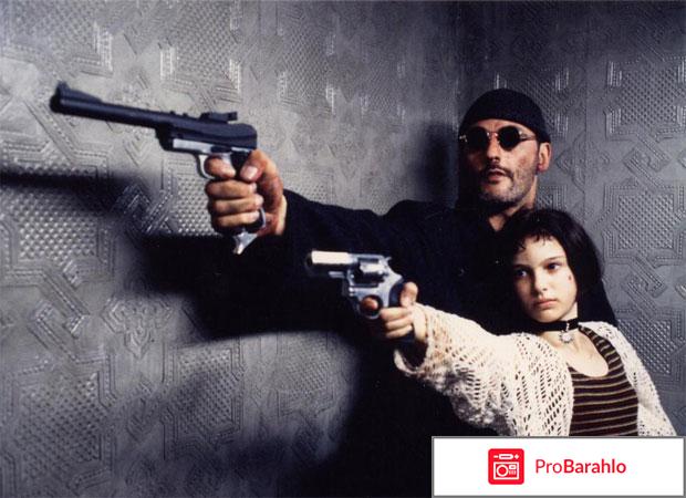 Топ 10 лучших фильмов отрицательные отзывы