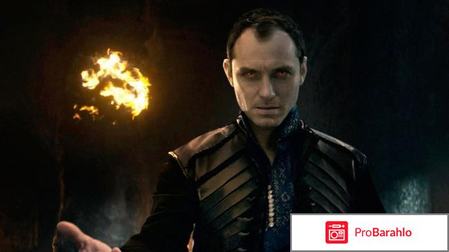 Фильм меч отзывы отрицательные отзывы