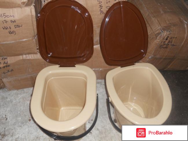 Ведро туалет 