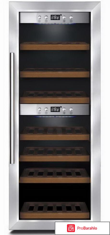 Винный шкаф Caso WineMaster 38-2D отрицательные отзывы