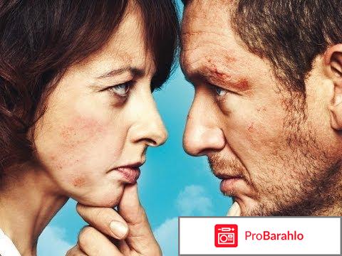 Лучшие комедии 2014 реальные отзывы