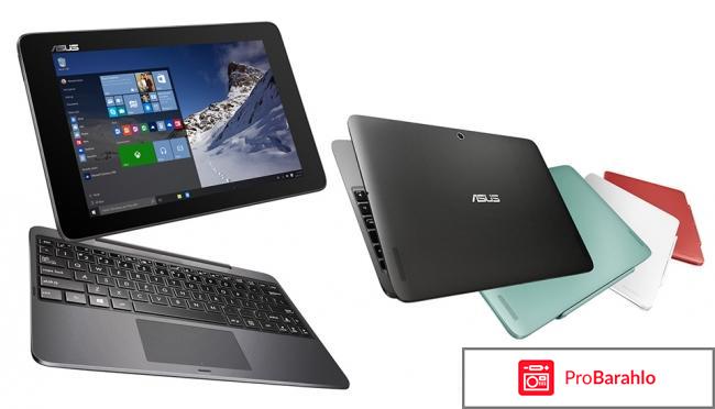 Asus Transformer Book T100HA (90NB0748-M04050) отрицательные отзывы