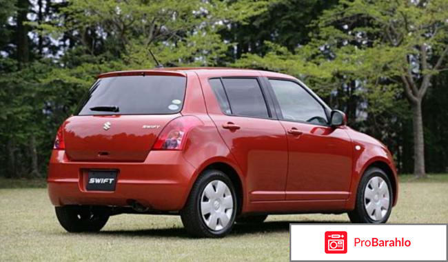 Сузуки свифт обман