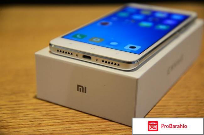 Ксиоми ред ми 4 про отрицательные отзывы
