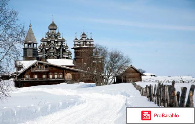 Отдых в карелии зимой фото