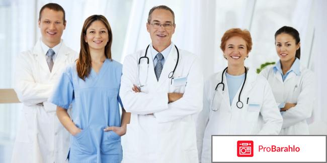 Дона отзывы врачей обман