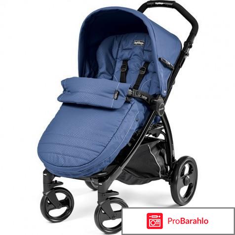 Peg-perego book completo обман