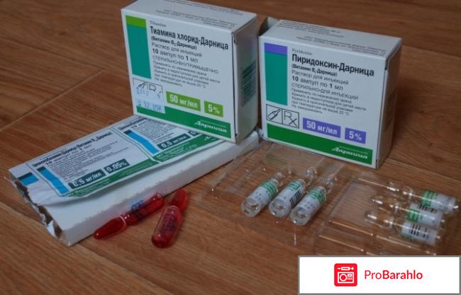 Витамины в ампулах для волос отзывы 