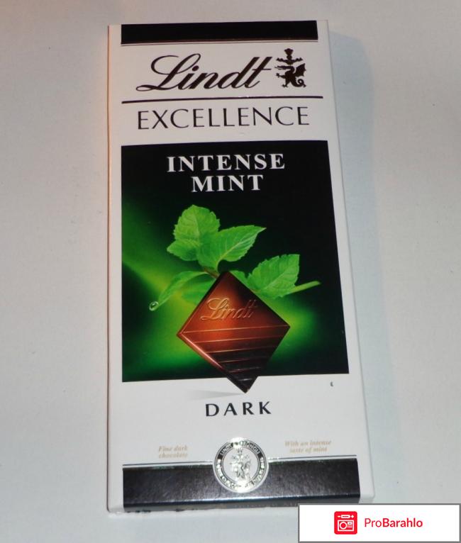 Шоколад Lindt Dark Intense Mint 