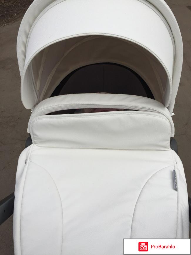 Коляска-автокресло 