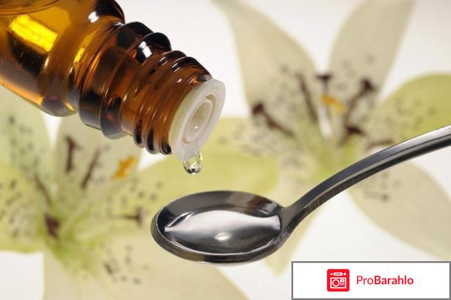 Гуттасил инструкция отзывы отрицательные отзывы