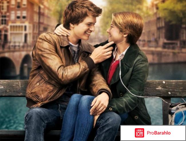 Помогите найти фильм обман