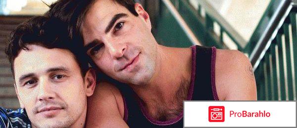 Фильм Меня зовут Майкл 