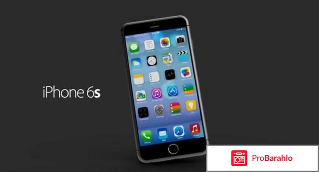Обзор iPhone 6s