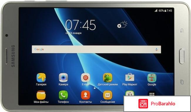 Samsung Galaxy Tab A 7.0 SM-T285, Silver 