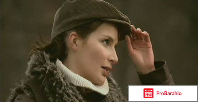 Тайна секретного шифра: Серии 1-13 (4 DVD) реальные отзывы