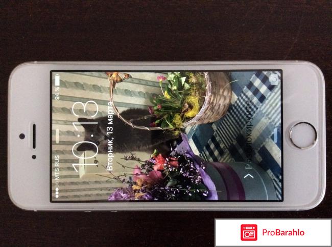 Apple iphone se отзывы обман