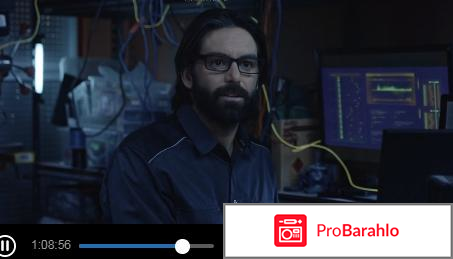 Портал Альфа (The Gateway) отрицательные отзывы