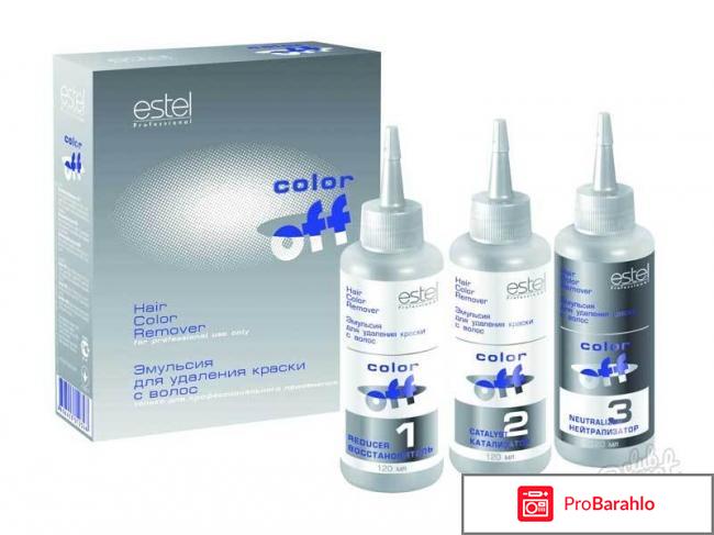 ESTEL color off Смывка 