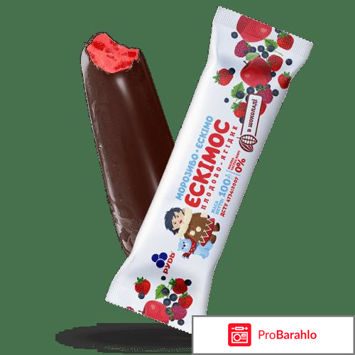 Мороженое Рудь Эскимос 