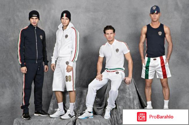 Одежда спортивная реальные отзывы