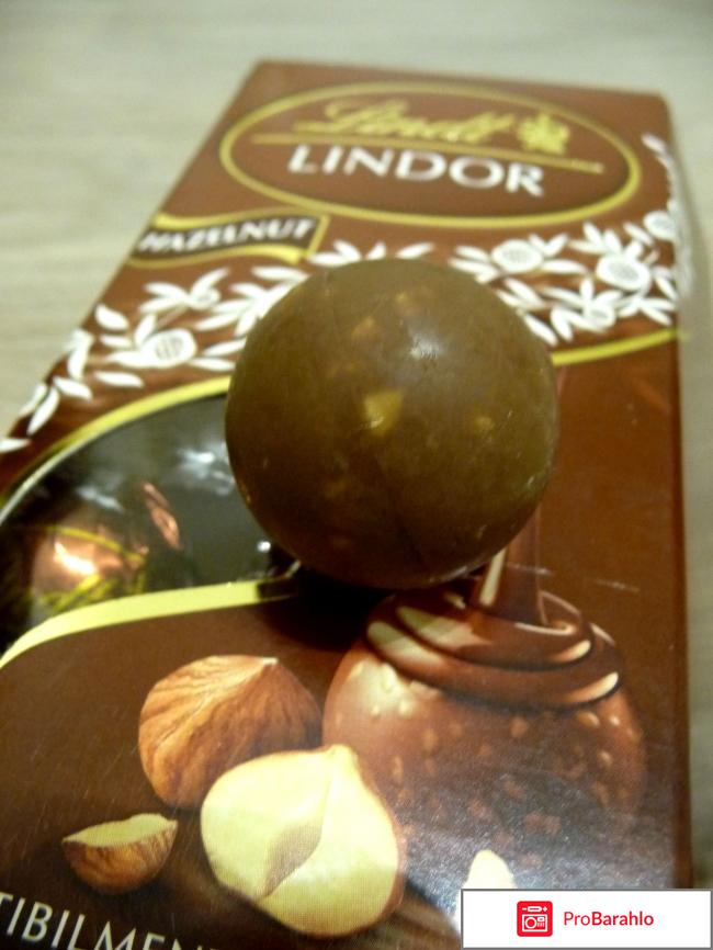 Lindor Hazelnut отрицательные отзывы