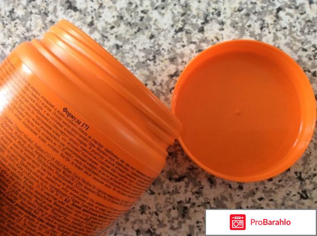 Грязевая термо-маска для проблемных зон тела Фитнес body отрицательные отзывы