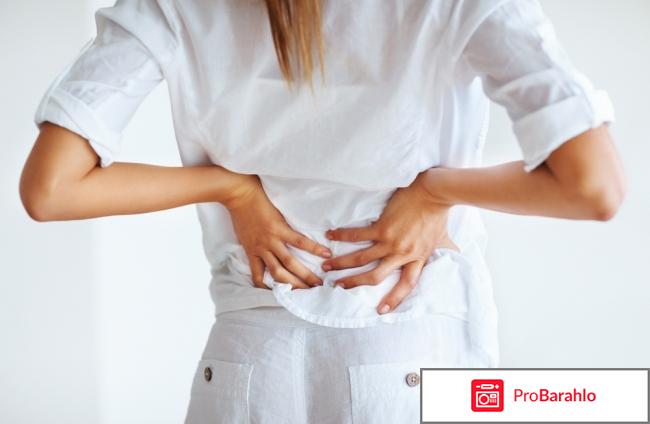 Лошадиная доза гель бальзам 200мл 