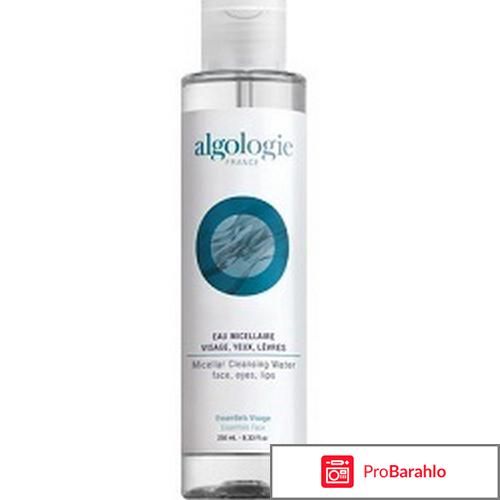 Тоник Тоник очищающий Algologie 