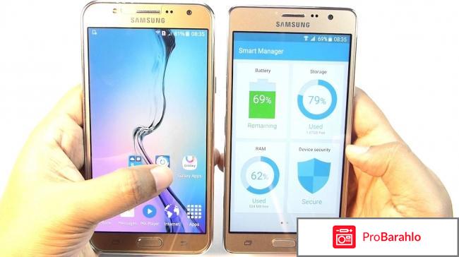 Телефон самсунг галакси 