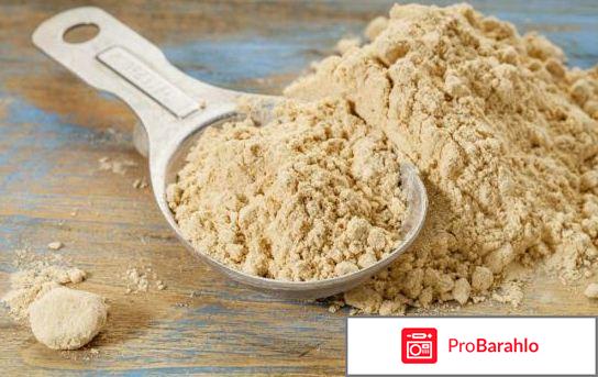 Перуанская мака цена в аптеке отрицательные отзывы