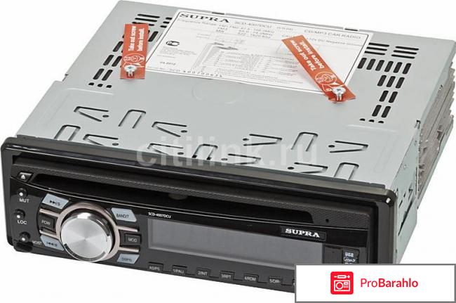 Supra SCD-4007DCU, Black автомагнитола CD/MP3 отрицательные отзывы