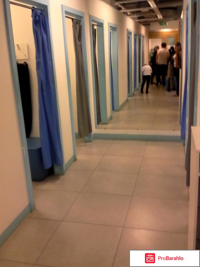 MODIS , Сеть магазинов отрицательные отзывы