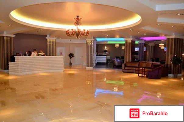 Воздвиженское парк отель официальный сайт обман