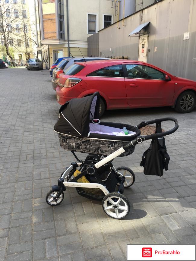 Коляска 2-в-1 Hartan Xperia XL