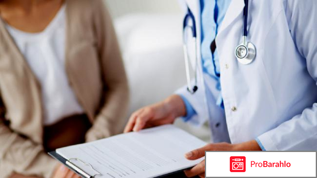 Достинекс отзывы при повышенном пролактине у женщин отрицательные отзывы