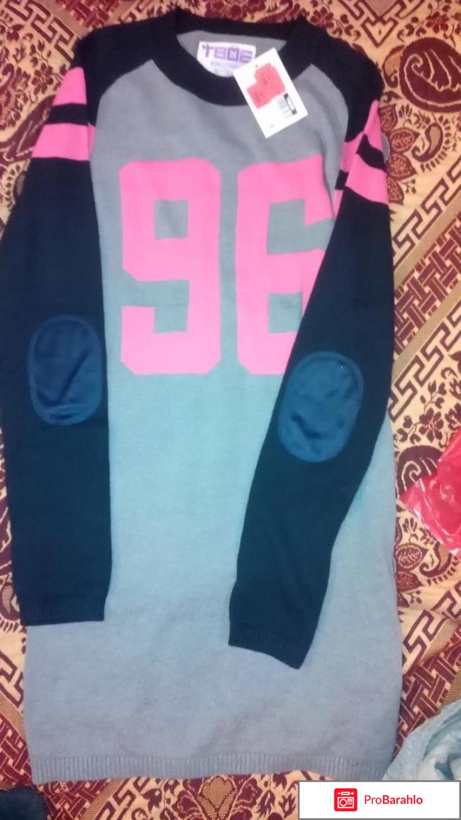 ТВОЕ (Челябинск) реальные отзывы