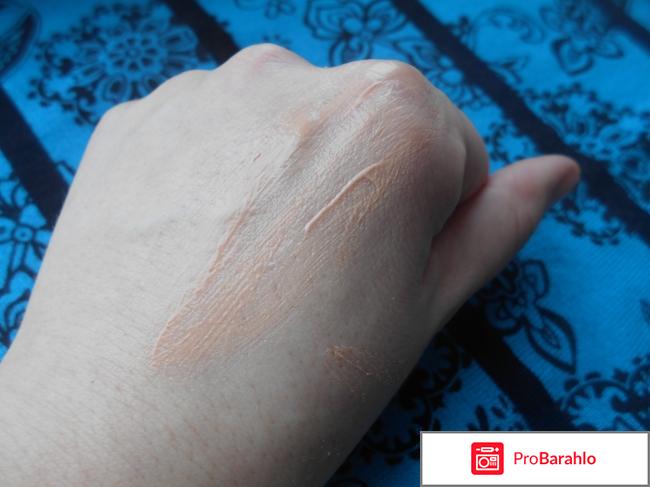 CC крем Faberlic Verbena для всех типов кожи реальные отзывы