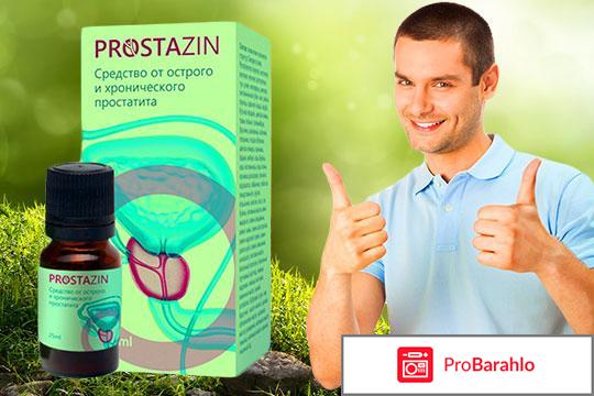 Prostazin 