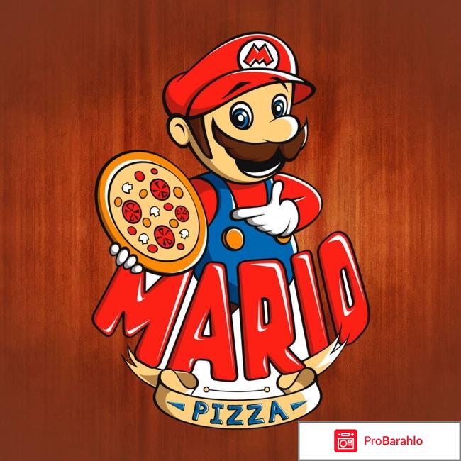 Марио пицца 