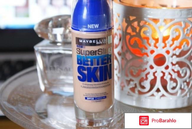 Беттер скин 