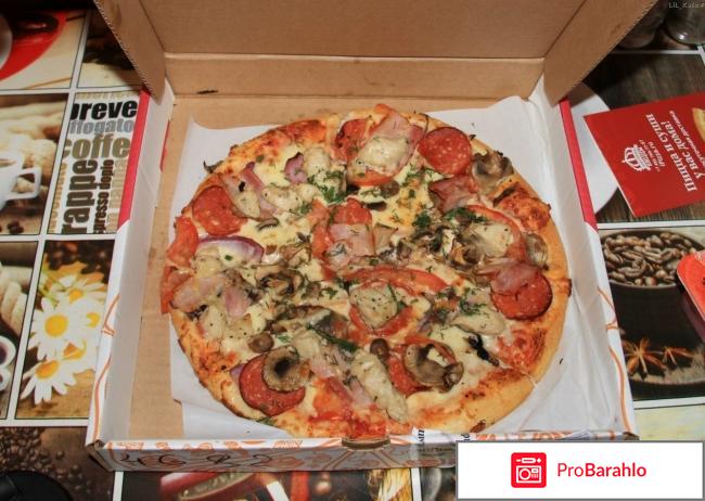 `Империя пиццы`: отзывы клиентов. Отзывы о работе отрицательные отзывы