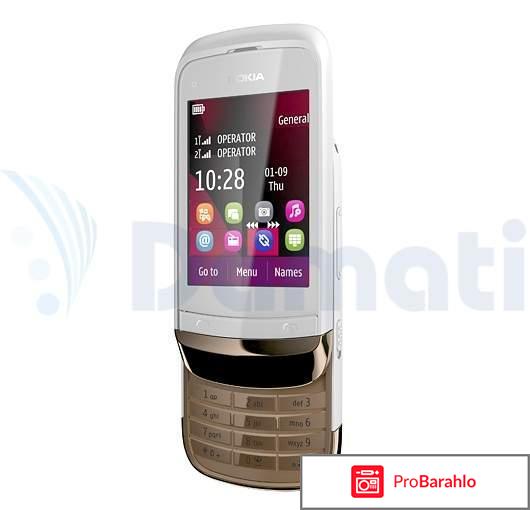 Nokia c2 03 